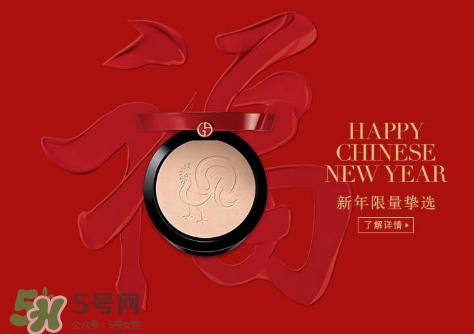 阿玛尼是哪个国家的品牌?阿玛尼是什么品牌档次