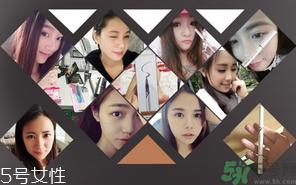 切眉是什么意思？切眉是怎么回事？