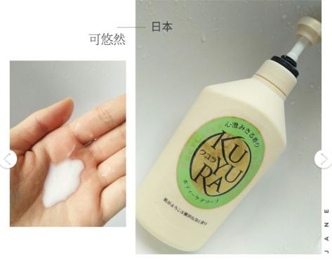 沐浴露哪个牌子好用 四款最常见的沐浴露使用测评