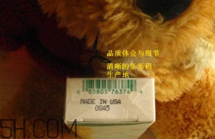 雅顿香水生产日期 伊丽莎白雅顿香水保质期