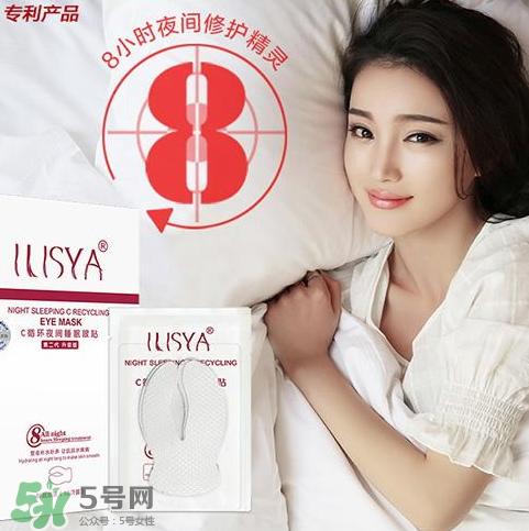 ilisya是什么牌子？ilisya是什么档次的？