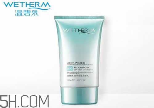 2018国产洗面奶排行榜10强 性价比之王