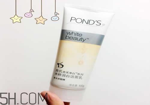 2018国产洗面奶排行榜10强 性价比之王