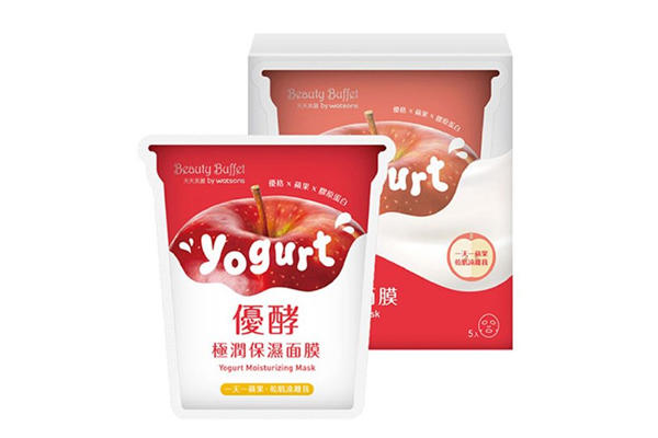 2019屈臣氏人气面膜排行榜 屈臣氏人气面膜top5