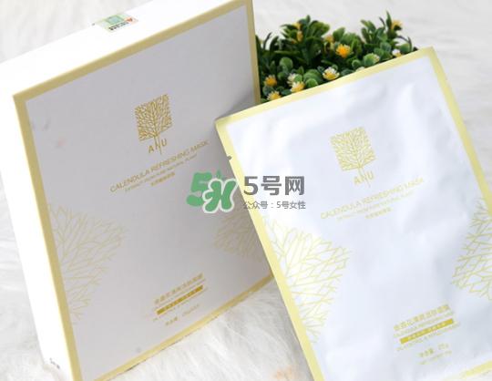 ANU阿奴精油面膜怎么样?ANU阿奴精油面膜多少钱