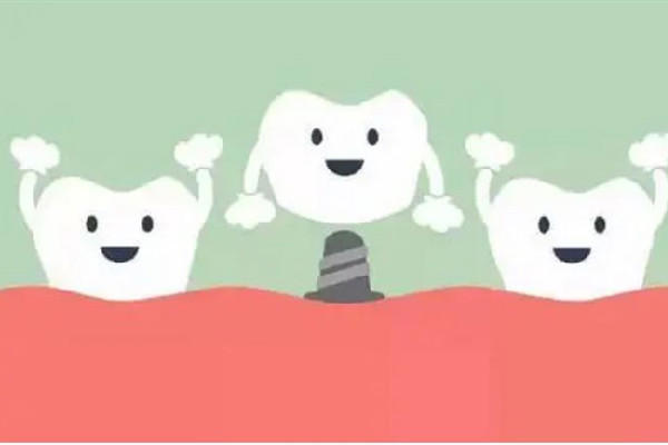 种牙去医院还是口腔诊所 种牙去私立好还是公立好