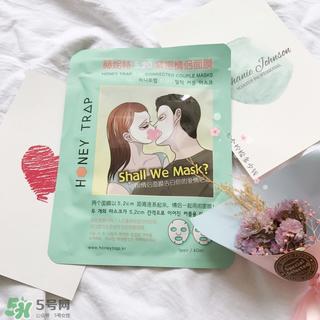 honey trap赫妮特520情侣面膜怎么样_好用吗