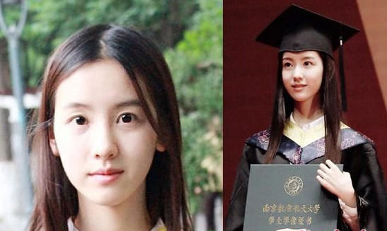 毕业照化什么妆好看 毕业季打造超上镜的妆容