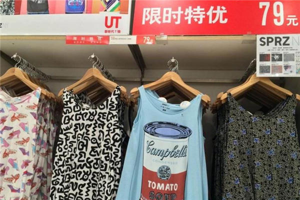 优衣库什么时候打折力度最大 优衣库打折规律