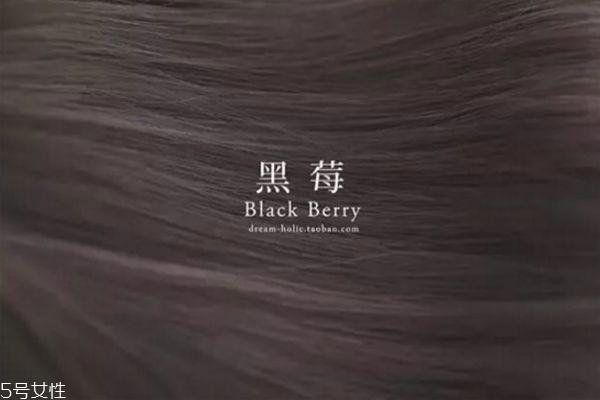 2019年头发流行什么颜色 2019流行发色