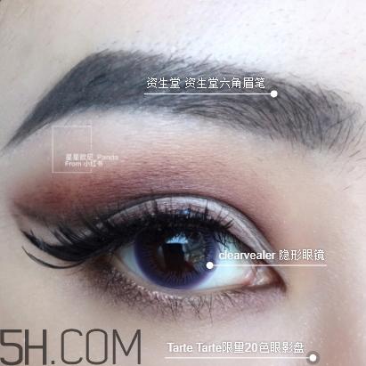 什么是截断式眼妆?截断式眼妆画法步骤图解