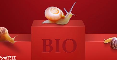 蜗牛原液护肤品好不好