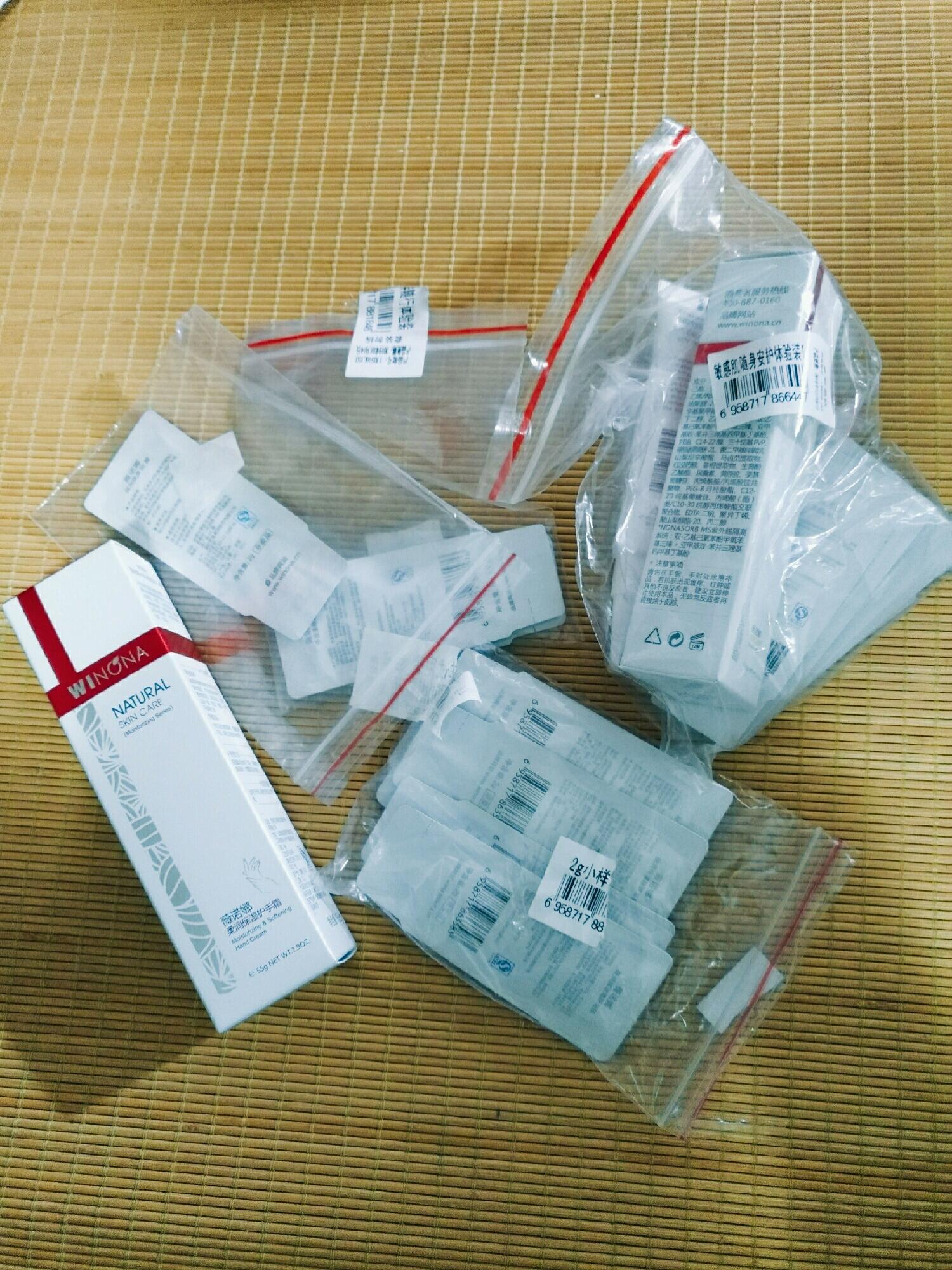薇诺娜好吗 薇诺娜使用心得