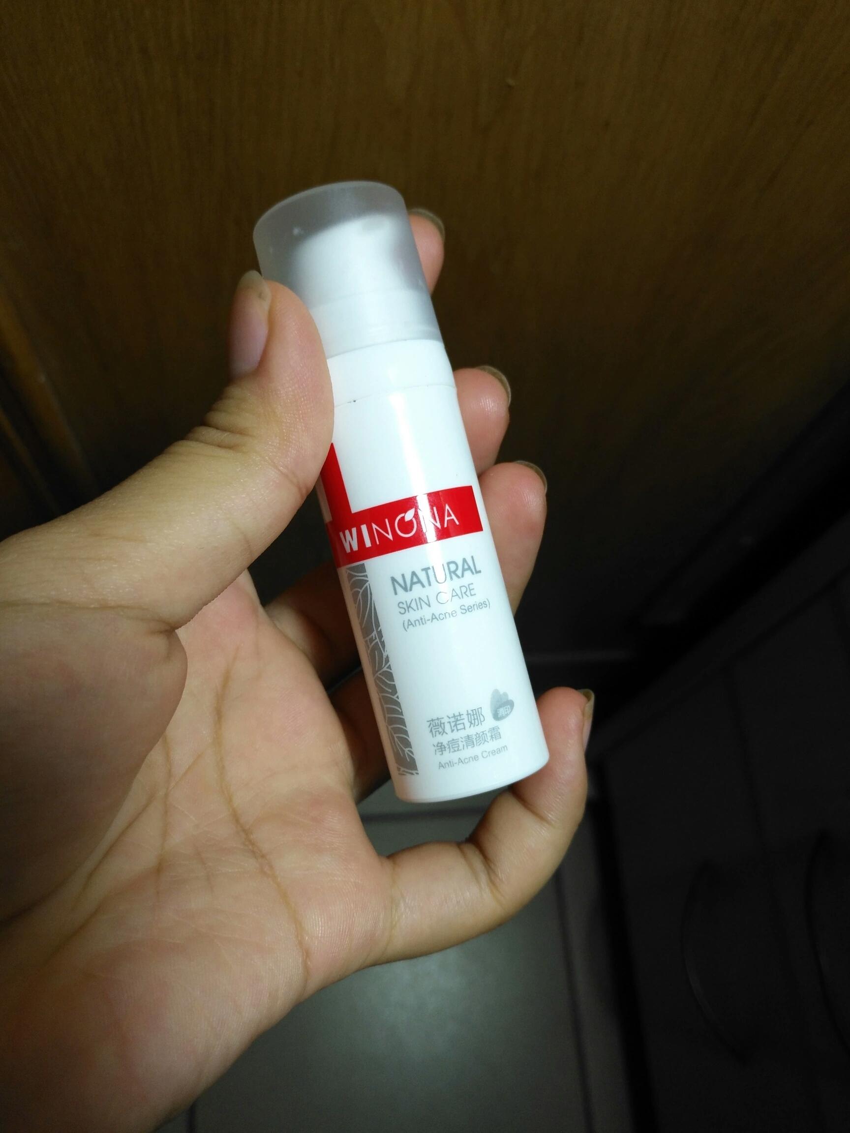 薇诺娜好吗 薇诺娜使用心得