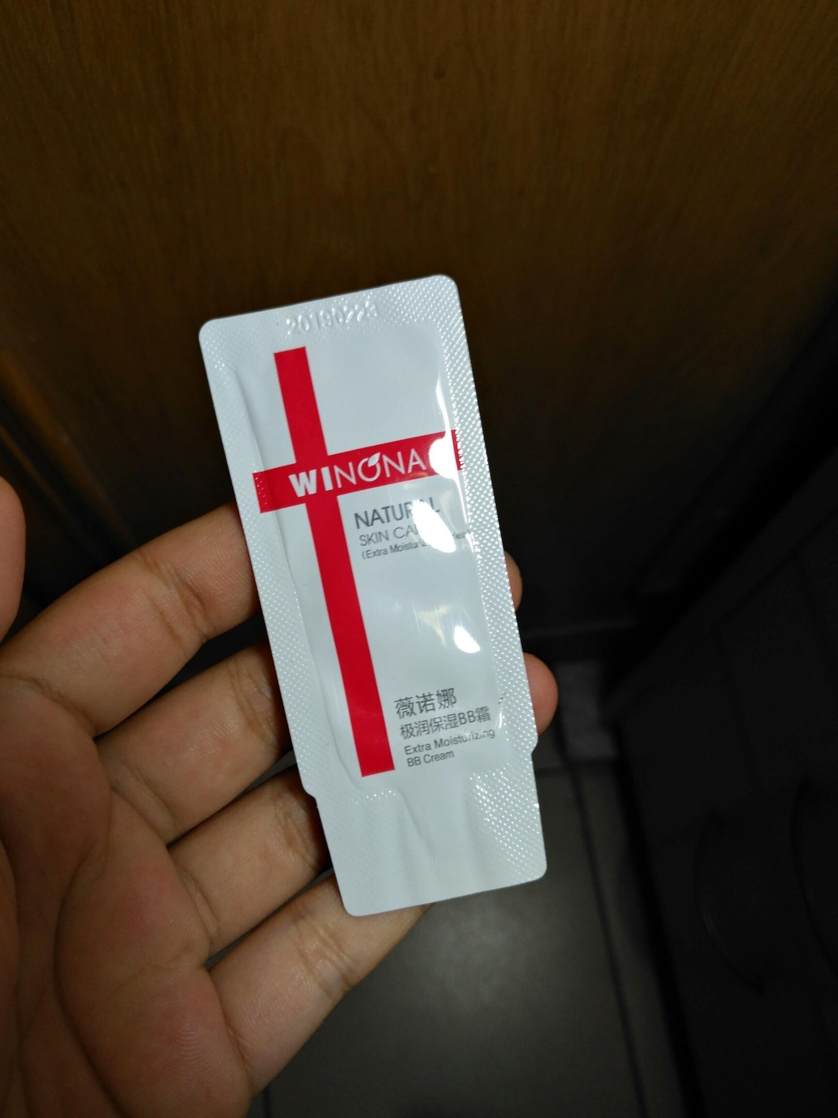 薇诺娜好吗 薇诺娜使用心得