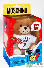 moschino小熊香水香评 moschino小熊香水多少钱