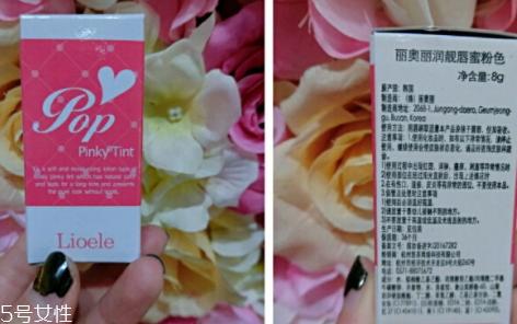 唇蜜和唇彩区别 唇彩唇蜜不是一个东西