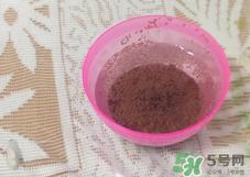 珂洛雪海藻面膜怎么样?Consier海藻面膜好用吗?