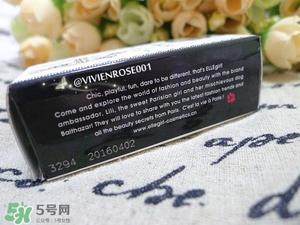 ellegirl爱尔甜心口红怎么样？ellegirl口红色号试色