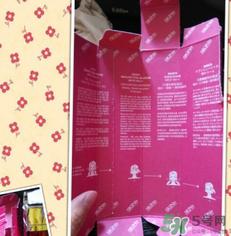 skin79bb霜多少钱?skin79bb霜专柜价格