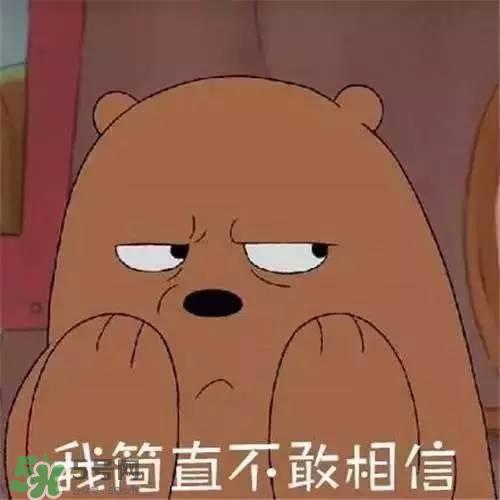 tarte2017夏季彩妆有哪些？tarte2017夏季彩妆多少钱？