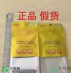 安耐晒真假鉴别2017款 安热沙真假辨别2017版
