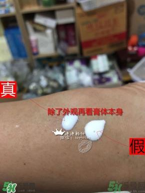 安耐晒真假鉴别2017款 安热沙真假辨别2017版