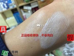 安耐晒真假鉴别2017款 安热沙真假辨别2017版