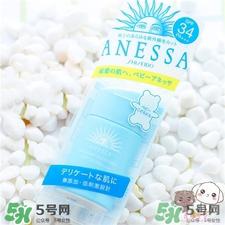 安耐晒真假鉴别2017款 安热沙真假辨别2017版