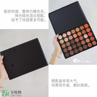 日常眼妆的画法 日常眼妆教程