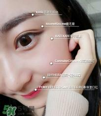 日常眼妆的画法 日常眼妆教程