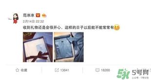 dare one哪款产品适合做礼物？dare one明星同款推荐