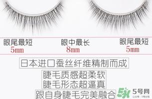 2017什么品牌的假睫毛好?2017假睫毛品牌推荐