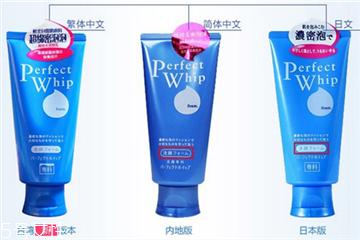 香港好用不贵护肤品推荐 去香港值得买的护肤品