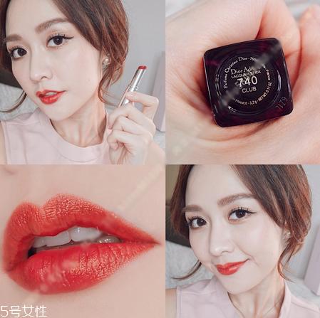 迪奥瘾诱超模漆光唇釉怎么样？人群之中你最醒目