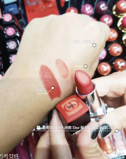 迪奥瘾诱超模漆光唇釉怎么样？人群之中你最醒目