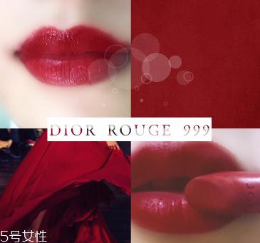 迪奥瘾诱超模漆光唇釉怎么样？人群之中你最醒目