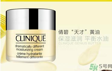 倩碧卓越润肤霜适合什么肤质？倩碧卓越润肤霜适合什么年龄？