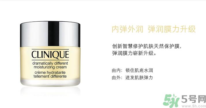 倩碧卓越润肤霜适合什么肤质？倩碧卓越润肤霜适合什么年龄？