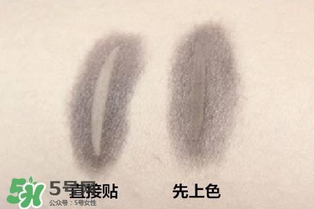 双眼皮贴的正确贴法 双眼皮贴怎么贴