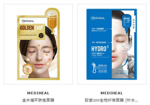 美迪惠尔面膜真假鉴别2017 美迪惠尔面膜真假对比图