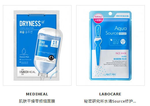 美迪惠尔面膜真假鉴别2017 美迪惠尔面膜真假对比图