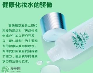 奥比虹和奥尔滨一样吗?奥比虹和奥尔滨区别