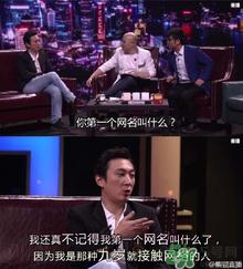 小葱秀在哪看重播?小葱秀第二期什么时候播