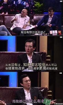 小葱秀在哪看重播?小葱秀第二期什么时候播