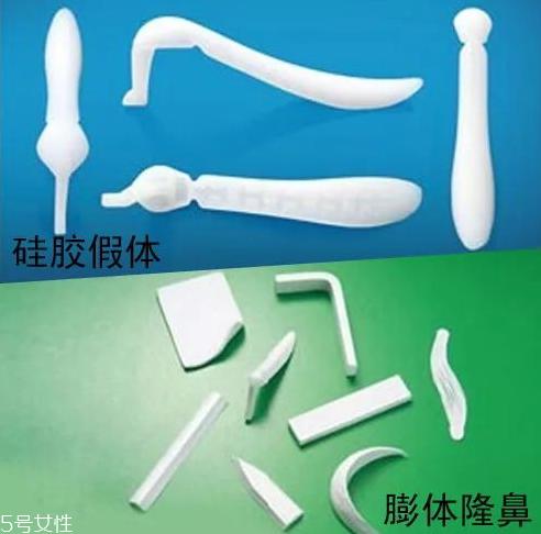 假体隆鼻用什么材料最好 假体隆鼻会留疤吗