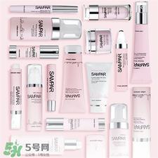 sampar是什么牌子?欣蔓化妆品怎么样?