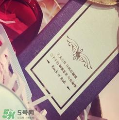 张玮6月2日巴厘岛举行婚礼 好声音导师会去吗?