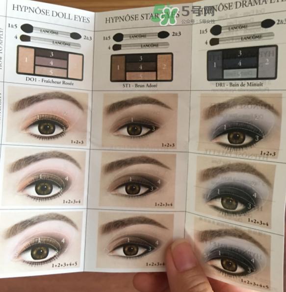 兰蔻梦魅五色眼影盘试色 兰蔻梦魅五色眼影盘色号