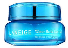 20岁以前用什么眼霜好 不到20岁用这种眼霜